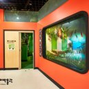 고양어린이박물관 이미지