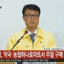 탑행복한약국 이미지