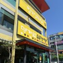 정발산역 | [고양/정발산] 명가원설농탕 본점, 정발산역 맛집 내돈내산 메밀코다리냉면 솔직후기
