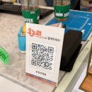 더보임안경원 이미지