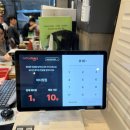 상대동13 | [대전 상대동] 바다횟집 | 대방어철에 무조건 방문해야하는 웨이팅 대전 방어 맛집 내돈내산 후기