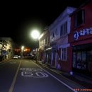 오일시2길 이미지