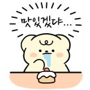 과수원칼국수 네이버블로그