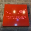 파스타델리지오 이미지