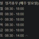 공임나라(매곡점) 이미지