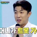 신곡길 이미지