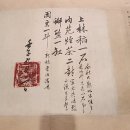 근묵농장 이미지