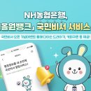 국민자동차서비스 이미지