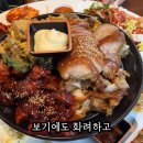 족슐랭충북진천 이미지