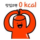 빨간자전거떡볶이