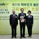 삼육상사