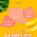 (주)세빛 이미지
