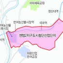 신해정보기술(주) 이미지