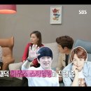 홈디