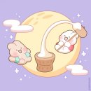 슈야