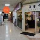 판동초등학교 | [쿡앤아트 부천점] 방학 체험 쿠키 만들기 체험 × 케이크 만들기 체험 × 피자 만들기 체험