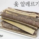 옻닭 효능 칼로리 옻 알레르기 이미지