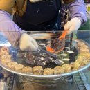 신정김밥