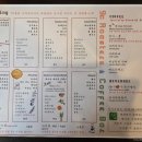 카페드립 - 경주시 초당길55번길 6 | 카페드립