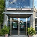 아이센스 수원고색중앙점 | 고색연와 | 고색동 카페 | 고색역 카페 | 고색역 카페 주차장 | 수원 고색동 카페추천 | 수원 카페 추천...