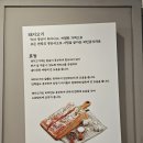 엄마불백 이미지