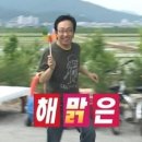 제주도씨 | 결혼준비_ [제주도 스냅] 한씬 후기