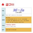 미진수영장 이미지