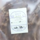 얌얌하개 이미지