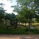 명지근린공원 유아숲체험원 이미지