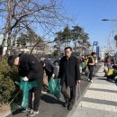 남동산단지원사업소 내외일보