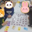 요리수창의수학