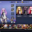 아라크네스