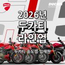 축항대로291번길 이미지