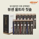 파마 매일경제