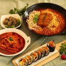김밥을부탁해 - 서초구 사평대로22길 28 | 김밥을부탁해