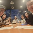 26년 하나문학회 신년회 및 정기총회(2/28) 마치고 이미지