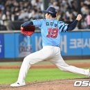 김강현 카카오 검색결과