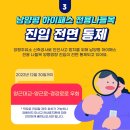 양근주유소 이미지