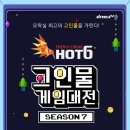 대전스파 이미지