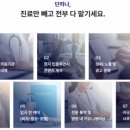 격차마케팅