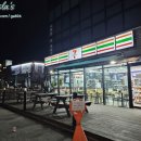 세븐일레븐 대전용전본점 이미지