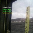 동화파크모텔 이미지
