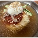 양정밀면