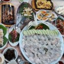 월미도회집 이미지