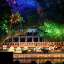 광한루의 밤풍경 이미지