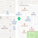 이지킴연합치과의원 이미지