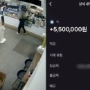 안원다방