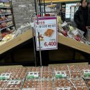 은혜다방 | [2026.03.07~08] 맛도리 천국 당진✨ 리마인드 돼지여행🐷