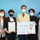 성북어린이집 이미지