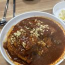 해미사우나(목욕탕) 이미지